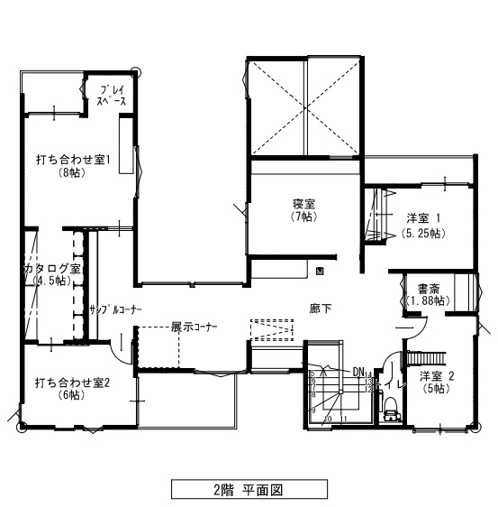 小山展示場