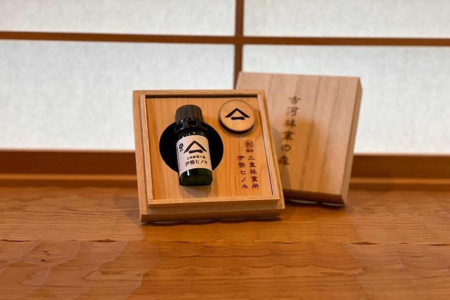 伊勢ヒノキ精油