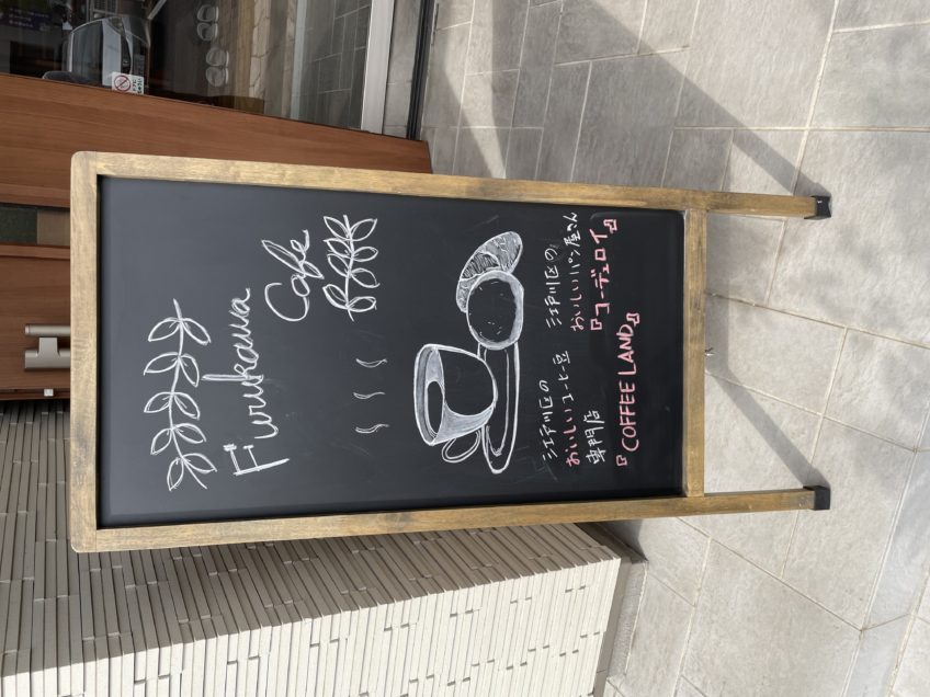 ①パンとコーヒーで住宅談話②丸太伐り体験【江戸川展示場】